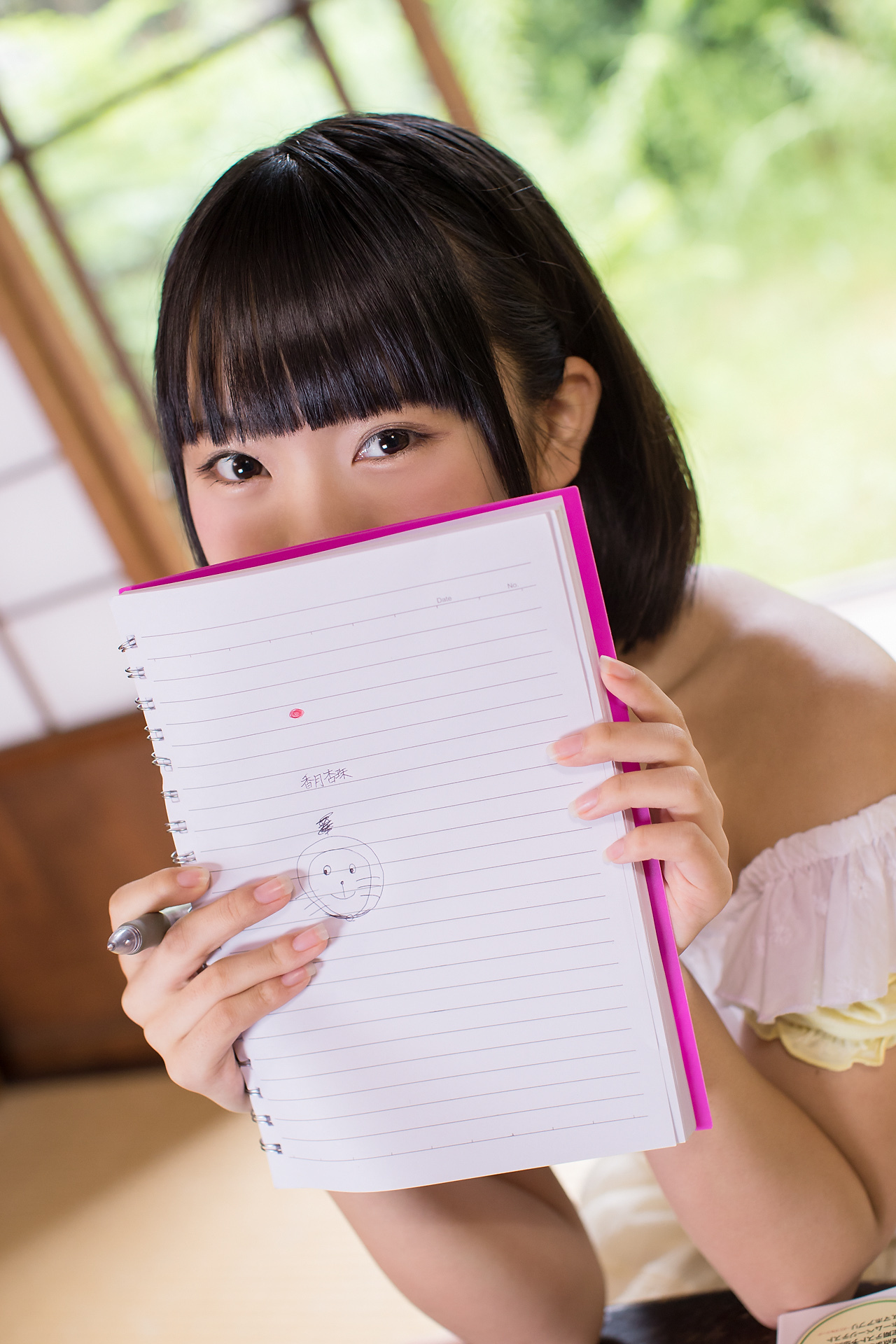 香月杏珠[Minisuka.tv] 2018-03-01 Anju Kouzuki - Secret Gallery (STAGE1) 3.2